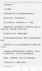 米乐app官网下载